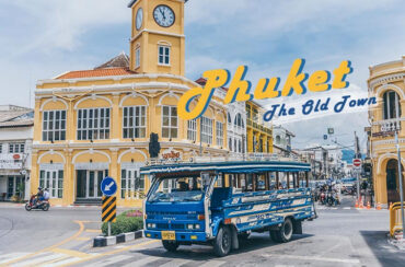 Phuket Old Town Phuket Province